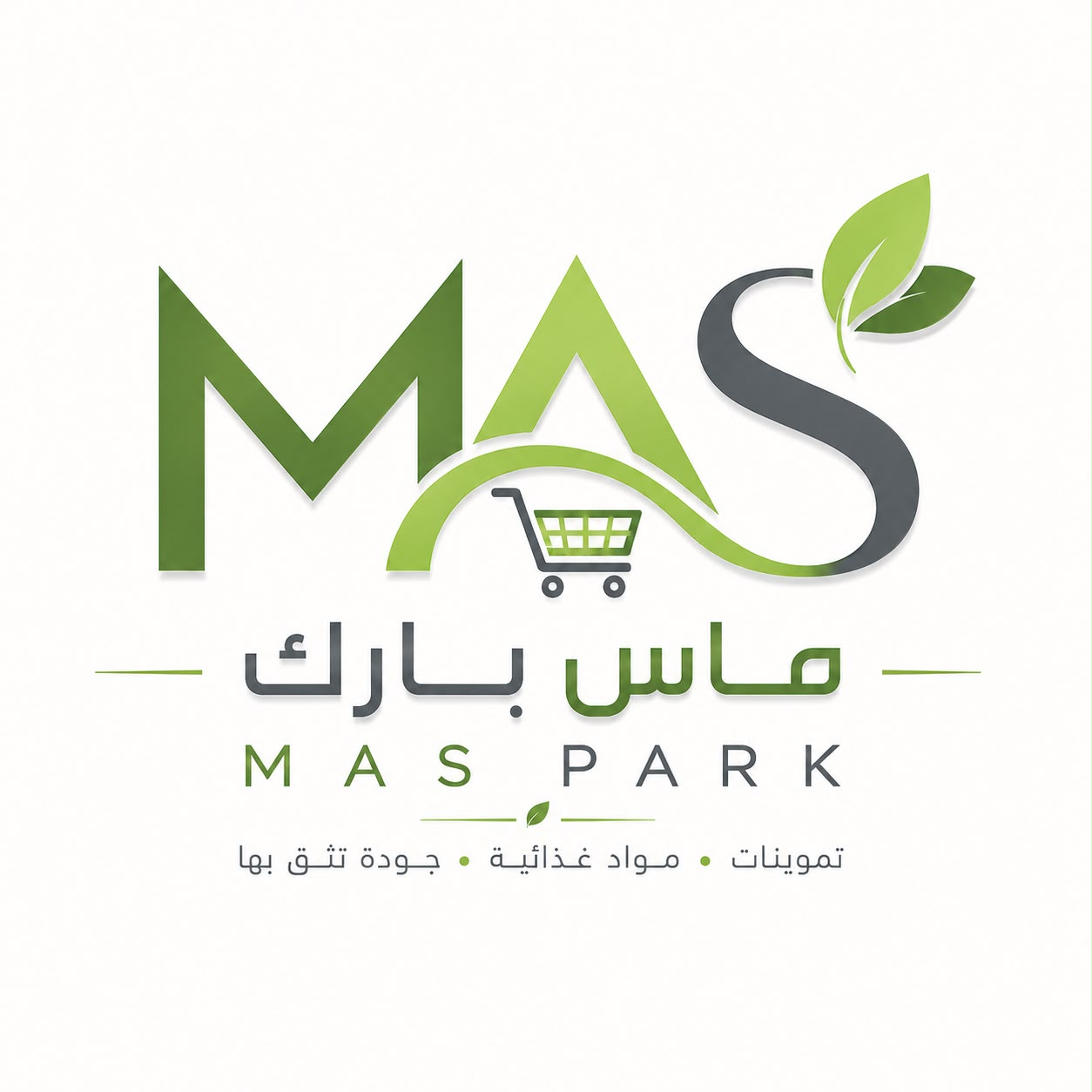 قطاع التجزئة