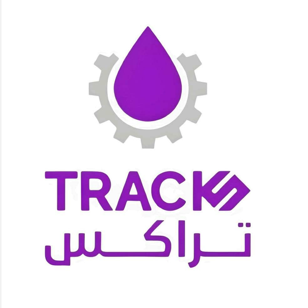 تراكس